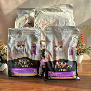 冠能幼猫猫粮离乳期12个月以下牛初乳优益护肾强化免疫繁育猫舍粮