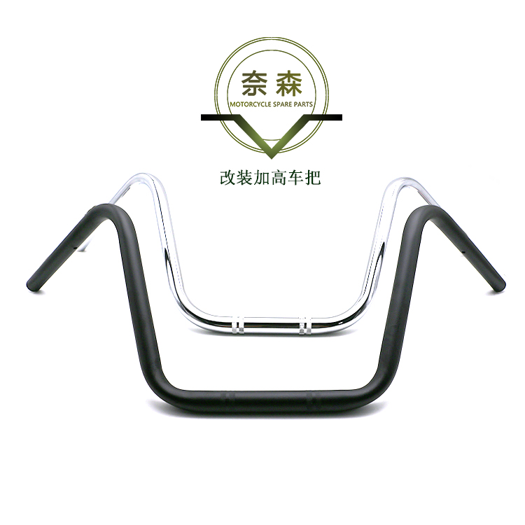 哈雷改装车把 太子戴娜 路王 肥仔 继承者 高车把 XL883/1200 X48在类目 摩托车/装备/配件, 摩托车配件, 手把中 - 来自Buy2taobao.com提供专业的淘宝代购服务