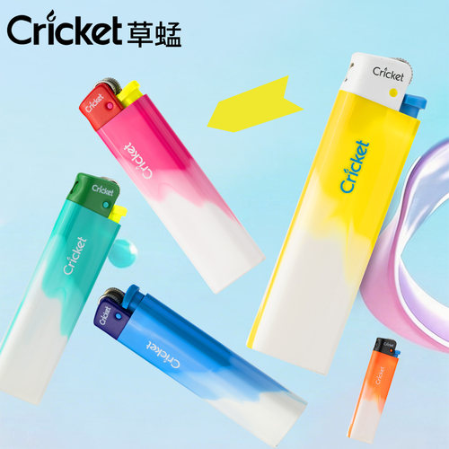 Cricket草蜢防风一次性打火机
