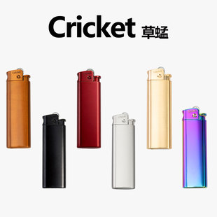 Cricket草蜢防风打火机金属拉丝黑武士直冲砂轮充气打火机送男友