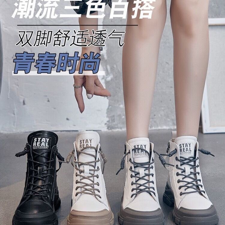 英伦风马丁靴女2021年新款秋季时尚厚底靴子网红春秋骑士短靴单靴