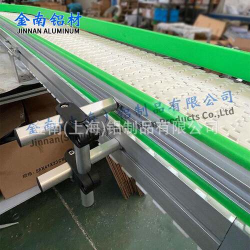 塑料链板输送机流线食品级直行排柔性输柔性输送水送机塑料多链弯