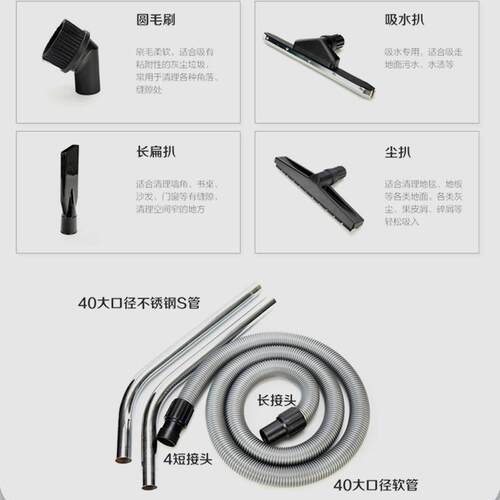 商用大功率力吸尘吸水机工厂车UQQ间大吸吸尘器力物业噪强吸尘低