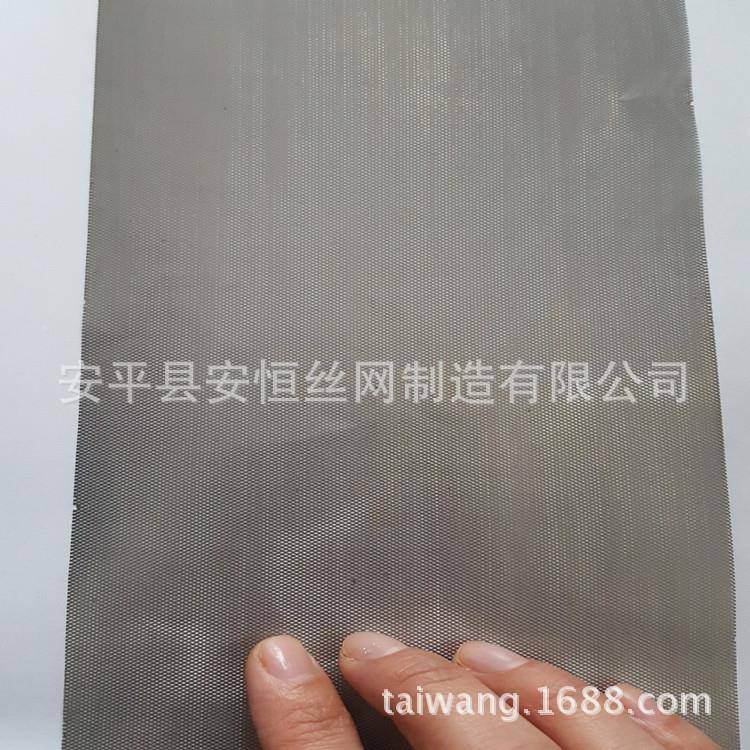0.050mm厚钛@.1*网.2mm0菱形孔钛拉网@过滤5钛网不锈钢网金属网