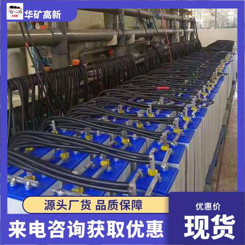 矿用用阀控式封铅酸/蓄电池 DXT90385M矿阀控式密封DXT90/38铅酸