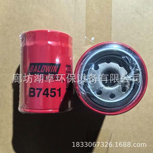 机现货B754齐1油1滤型号芯全