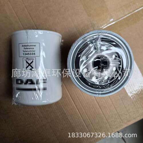 现货3433机油5滤芯型号151齐全