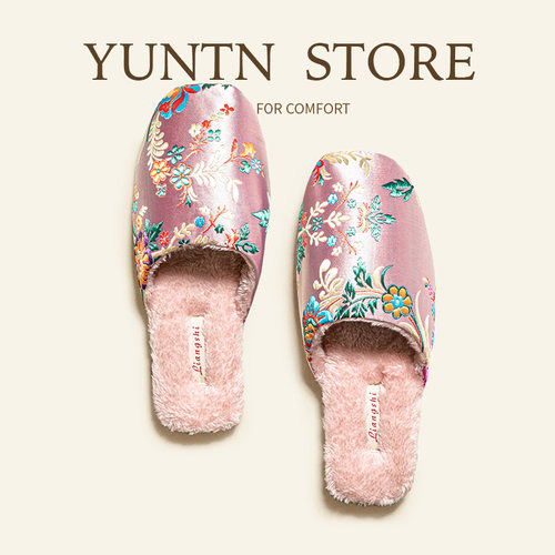 棉拖鞋防滑保暖包头国风新中式