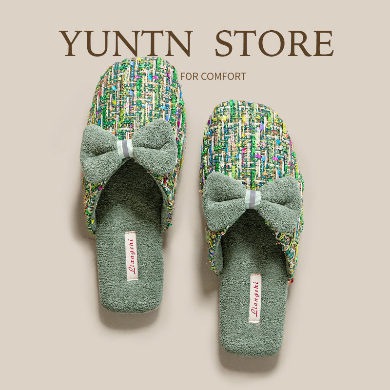 高级感甜美优雅小香风棉拖鞋女防滑防滑牛筋底加绒保暖厚底居家冬,居家布艺,居家棉拖/棉鞋,淘宝优惠券,粉丝福利购,淘宝优惠卷