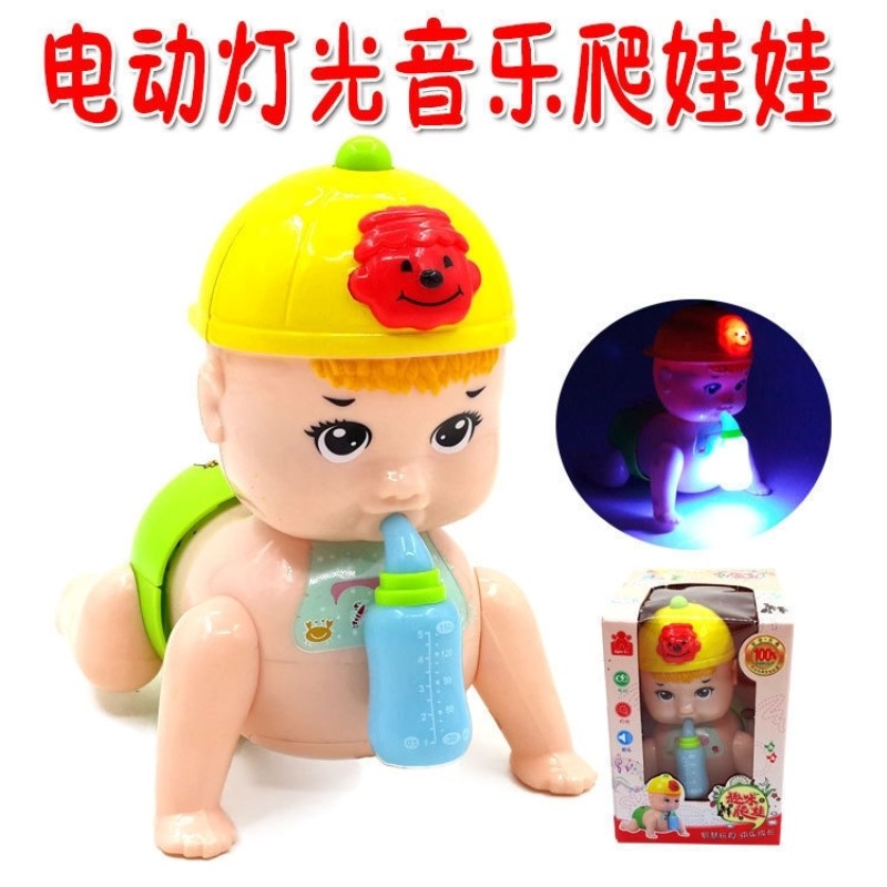 婴儿电动爬行娃娃灯光音乐宝宝学爬叫爸爸妈妈抬头训练新生儿玩具