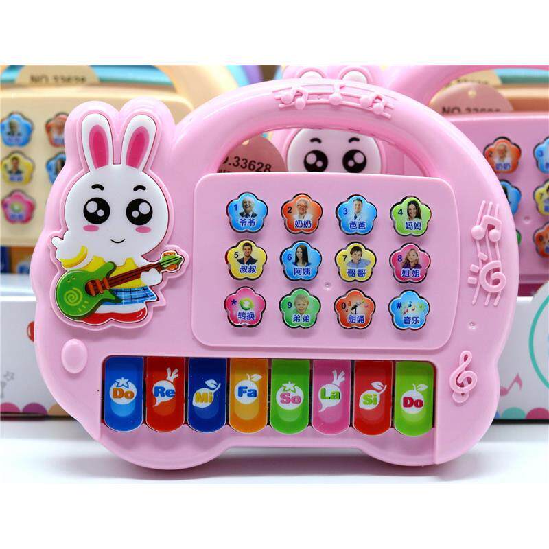 Телефон машина игрушка