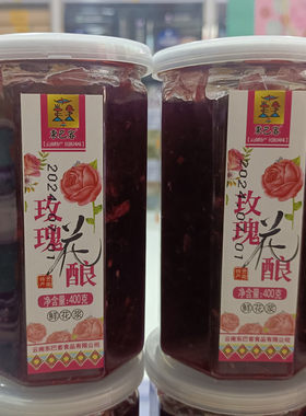 东巴客云南玫瑰酱400克