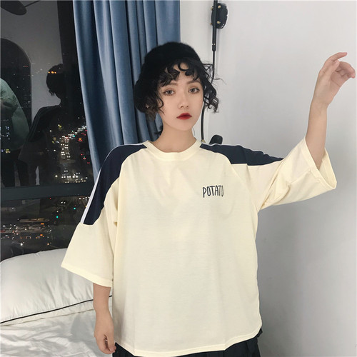 每日新款 MRXK5097