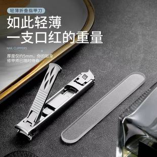 德国DOUBLEDELI折叠式指甲剪双头两用不锈钢指甲刀修甲工具指甲钳