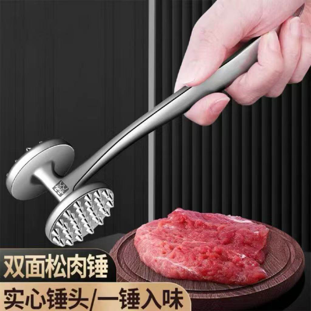 德国DOUBLEDELI实心敲肉锤牛排锤牛扒捶锌合金断筋器厨房双面肉锤,厨房/烹饪用具,敲肉锤,淘宝优惠券,粉丝福利购,淘宝优惠卷