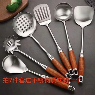 德国DOUBLEDELI304不锈钢家用长柄汤勺汤漏勺锅铲面条捞饭勺漏铲