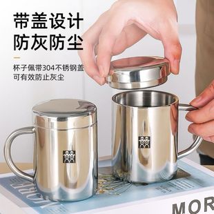德国Doubledeli304不锈钢办公室水杯带盖带手柄杯子双层防烫口杯