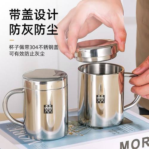 德国Doubledeli304不锈钢办公室水杯带盖带手柄杯子双层防烫口杯