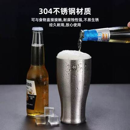 德国DOUBLEDELI304不锈钢双层水杯韩式啤酒杯咖啡杯儿童口杯茶杯