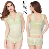 Sous-vêtement minceur sexy en nylon - Ref 693073 Image 21