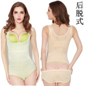 Sous-vêtement minceur sexy en nylon - Ref 693073 Image 24