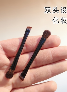 双头化妆刷斜角眉刷眉毛眼影刷