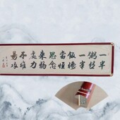 支持定制 裱框挂墙新中式 实木铜角画框装 裱框仿铜角相框字画框装