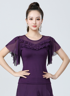 新款摩登舞广场舞服装短袖喇叭袖上衣夏交谊舞亮片团队演出服跳舞