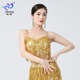 欧美吊带流苏舞衣亮片表演演出服上衣 肚皮舞亮片文胸节日舞蹈服