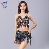 2025新款 肚皮舞亮片上衣流苏腰链舞裙舞会舞台演出服表演服舞蹈服