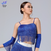 2025新款 拉丁舞流苏上衣吊带裹胸舞衣表演服舞蹈练习服节日演出服