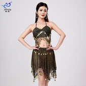 新款 流苏吊带上衣吊币裙 肚皮舞服亮片文胸印度埃及舞演出服舞台装