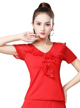 新品摩登舞华尔兹女式
