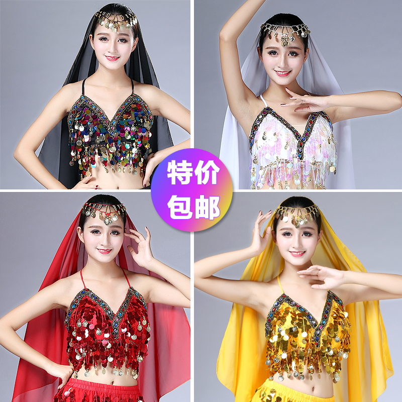 夏季新款肚皮舞亮片文胸上衣印度上装表演出舞蹈练功服性感成人女|ruв категории движение/йога/фитнес/фанаты товаров, танец/аэробика/гимнастика, танец живота, танец живота. - от Buy2taobao.com для оказания профессиональной услуги покупки агента Taobao
