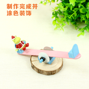 小跷跷板模型材料 木制diy 益智玩具 科技小制作 小发明 小实验