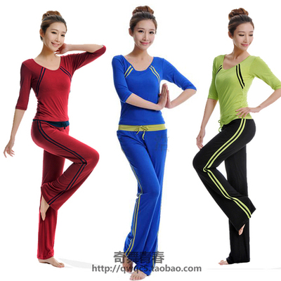 春秋新品莫代尔瑜伽服套装特价