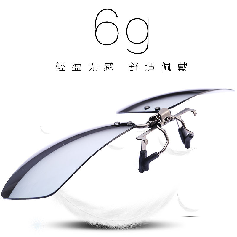 墨镜夹片式2019新款偏光太阳镜女近视眼镜开车眼睛韩版潮墨镜男|msdalam kategori ZIPPO/Swiss Army Knife/cermin mata, cermin mata hitam - dari Buy2taobao.com untuk memberikan perkhidmatan ejen Taobao profesional membeli