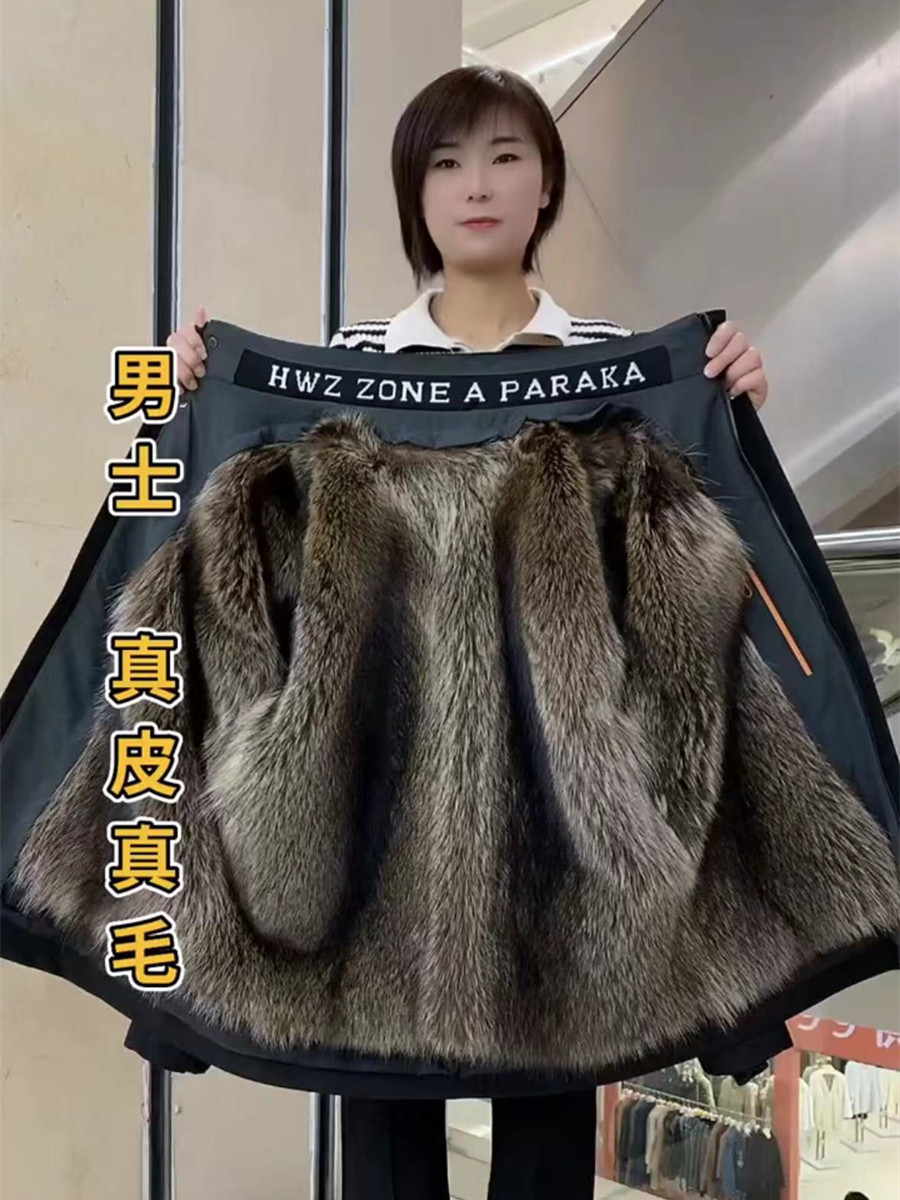 雷锋款派克服男可拆卸美洲貉内胆