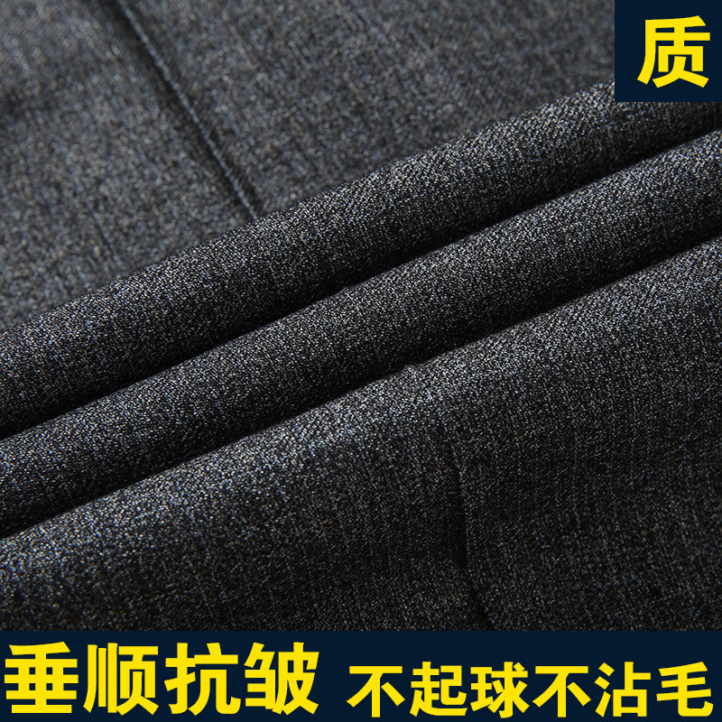 Pantalon en vrac en polyester pour automne - Ref 1487709 Image 3