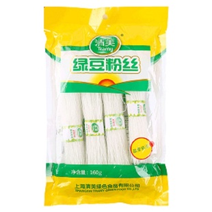 上海清美绿豆粉丝素食面速食火锅红薯扇贝蒜蓉米粉酸辣粉火锅凉拌