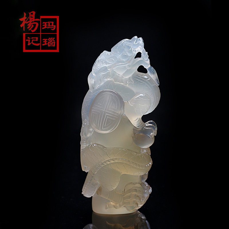 天然纯马达加斯加玛瑙玉髓印章摆件龙腾高冰原石把玩收藏商务礼品