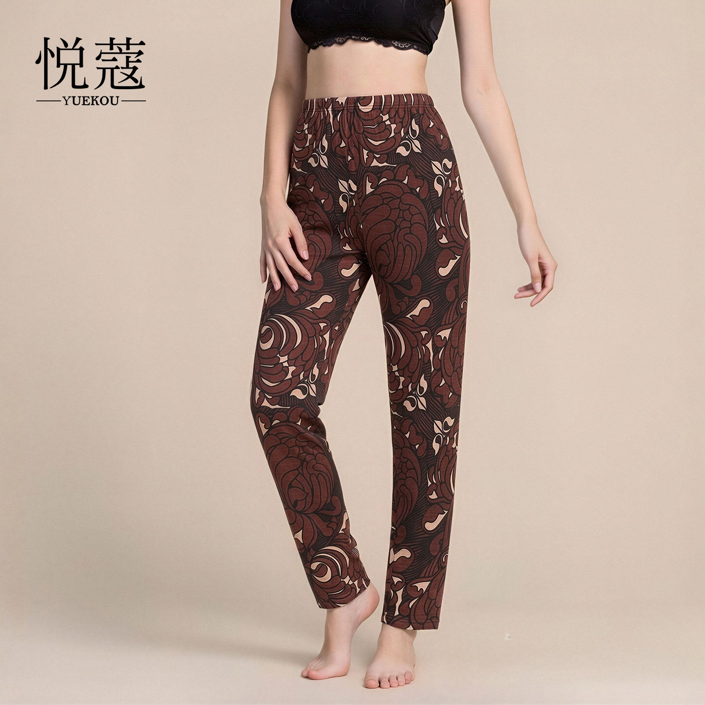 秋冬新款桑蚕丝羊毛加厚保暖裤女真丝针织高腰印花弹力修身打底裤