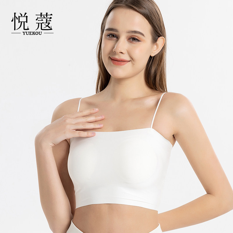 真丝抹胸女美背文胸一体内搭防走光带胸垫内衣桑蚕丝小吊带背心女