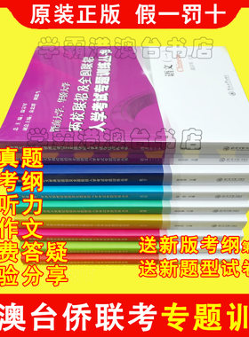 原装正版假一罚十官方品质保障