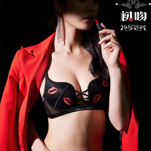 文胸2026新款初吻内衣女小胸聚拢显大文胸罩性感内衣平胸女士专用