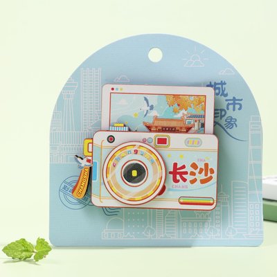 长沙冰箱贴橘子洲杜甫江阁旅游景点伴手礼创意纪念品2025磁吸新款