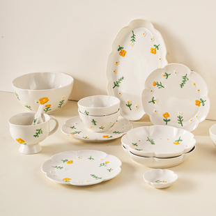 onlycook浮雕小雏菊陶瓷碗盘碟子套装 家用米饭碗汤碗面碗乔迁餐具