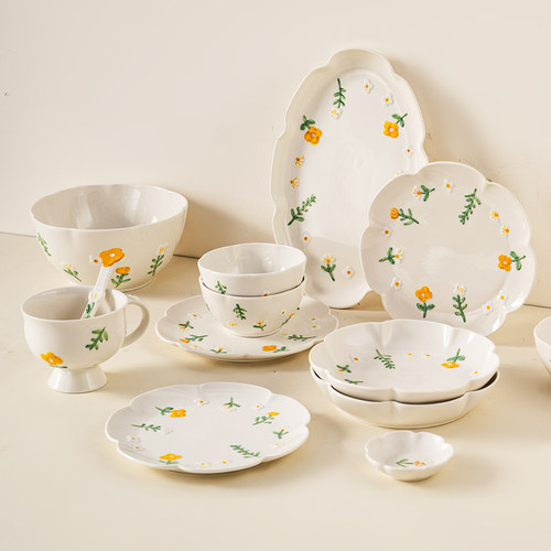 onlycook浮雕小雏菊陶瓷碗盘套装