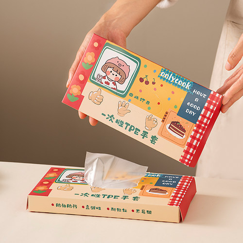 onlycook食品级一次性手套加厚