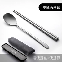 304 Spoons Spoon [основной цвет]+посуда и сумка
